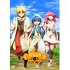マギ 2(通常版) [DVD]