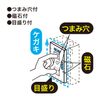 Jefcom ML-2MSH-BL Slim Blue Level Vertical/Horizontal with Thumb Hole