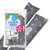 Earl H-3002 Deodorizer, Activated Carbon, Moisture Absorption, Deodorizing Draft Wind and Condensation Prevention Cushion, Tree