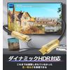 GSPOWER HDMI Cable ver2.1 Gold 5m