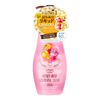 Softymo Cleansing Liquid Honey Mild 8.1 fl oz (230 ml) x 1