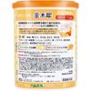 Bath Flower Medicated Bath Salt, Osmanthus, Gentle Osmanthus Scent, 23.8 oz (680 g)