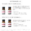 [Undiluted solution] Extract containing BHA derivative (salicin) 10ml Undiluted serum Tunemakers