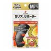 Zeria ZS Supporter, Medium, 1 Piece