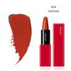 SHISEIDO Makeup Techno Satin Gel Lipstick 414 Upload 3.3g