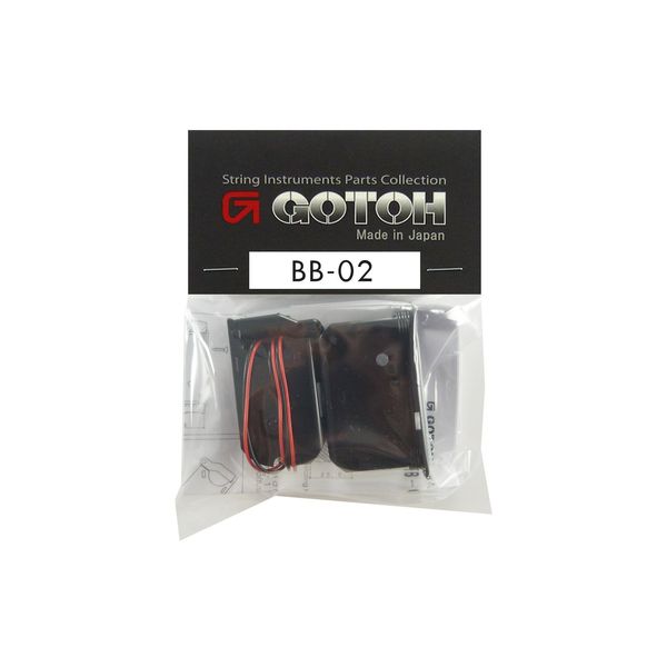 Gotoh Battery Box Bb – 02