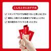 BB LAB Pomegranate Collagen S 3P Korean Inner Beauty