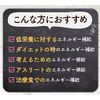 MCT Oil 5.3 oz (150 g) (5 g) x 30 Packets