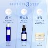 NANOA Moisturizing Cream, EGF Human Stem Cells, Dermatologists, Deer Cream, Aging Care, Ceramide, Vitamin C Derivative, Additive-Free, Made in Japan