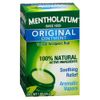Mentholatum Ointment Jar  1 Oz By Mentholatum