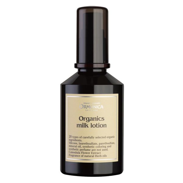 orumonika o-ganikkusu Milk Lotion 150ml