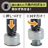 Engineer STUBBY Drive & Screw Taupe Ultra Short DZ-94