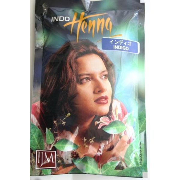 indigo powder 100 gm