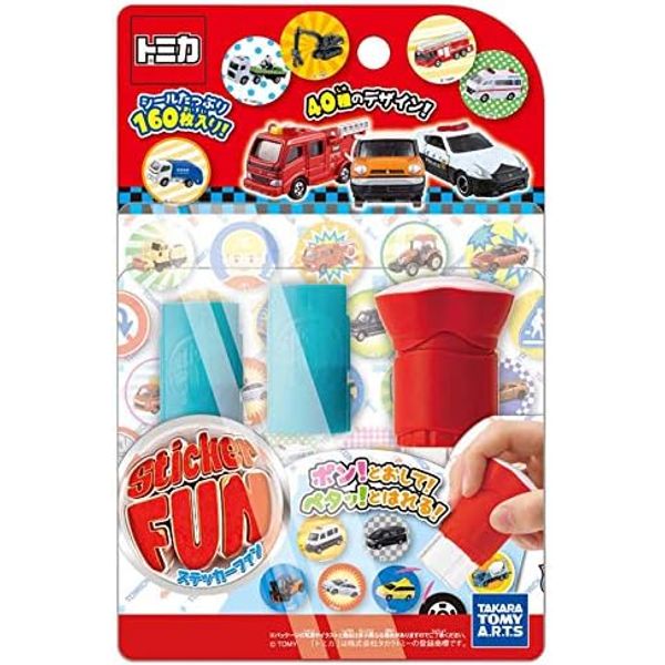 Sticker Fun Sticker Fan, Main Unit Set, Tomica Vol. 1