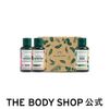 The Body Shop [Official] Mini Shower Gel Set
