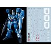 MG Gundam Mk-V Fluorescent Water Transfer Decal