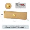 Elcomune Matka PPC-047 Pen Case, One Point Pen Case, Shiba Inu