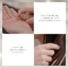 アユンチェ エンハンシング シルキーオイル 100ml AYUNCHE ENHANCING SILKY OIL 栄養 ツヤ アルガンオイル 高級ヘアサロン専用 プレミアム アユンチェ公式