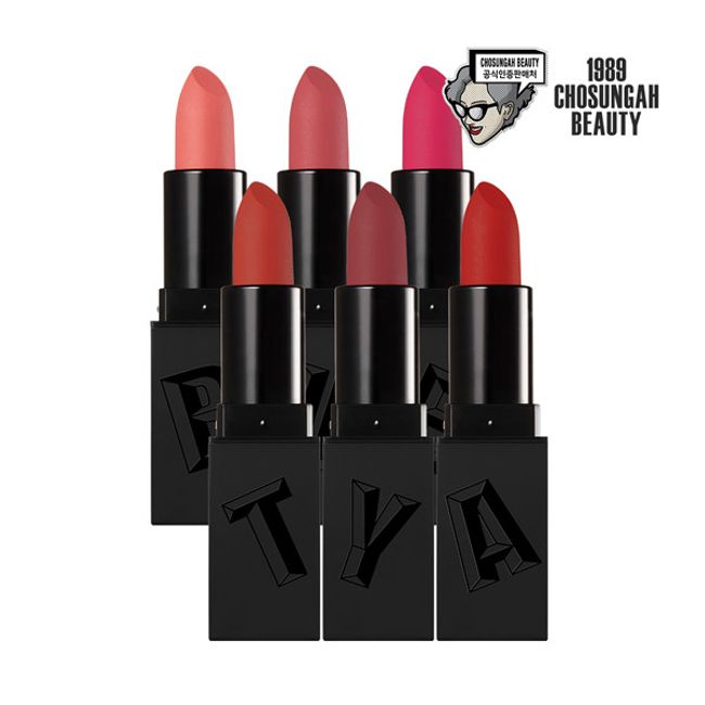 [Josungah Beauty] The Satin Lipstick (6colors)