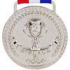 Silver Medal 2nd Second Place Award Medal, Bright Silver