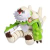 Pokémon Center: Chesnaught Sitting Cuties Plush, 5 Inch
