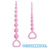 Goods Beads Stick Plug Expansion Amurbrier Pondeano Tre Petite