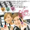 CherryDay Cuticle Oil 8ml