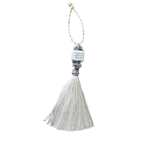 taj Islamic car hanging ornament