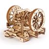 UGEARS 70132 Differential Gear, Mittel