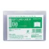 Kokuyo Soft Card Case W Folio Type Soft Type B8 Vertical Kuke-78S [x10]