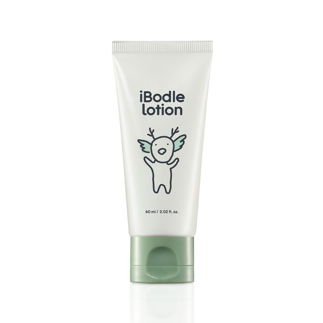 Ibodle lotion 60ml (travel size)