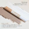 Im Multistick Dual (Set of 2/001 Contouring)