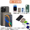 Anti-Magnetic Sheet, Electromagnetic Wave Interference Prevention Sheet, Ultra Thin, 0.07 inch (0.18 mm), IC Card, Magnetic Interference, Reading, Error Prevention, Magnetic Interference, Error Sheet,