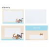 Sunstar Stationery MUZIKTIGER Letter Set, A Pattern S8907226