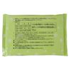 Kenyu All-Purpose Pillow Warming and Cooling to Match Your Applications, Warm Ice - EC Gel Pillow