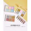 ALLMIRA Mirror Powder Nail Solid 6 Colors Palette Nail Powder Gold Silver Gel Nail Color Nail Parts Home DIY Fine with Sponge Tips (04)