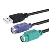 Perixx PERIPRO-401 PS2 to USB Adapter - Keyboard and Mouse with PS2 Interface - KVM Switch Compatible