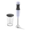 New KitchenAid 2 Speed Hand Immersion Blender Lavender KHB1231LR Powerful