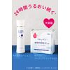Ritz Moist Perfect Rich Mask, Face Mask, Unscented, 7 Sheets (x 1)