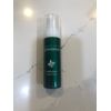 EXUVIANCE ANTIREDNESS calming serum  for calm 1 Fl. .oz