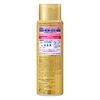 Biore Moisture Jerry Very Moist Body 180ml