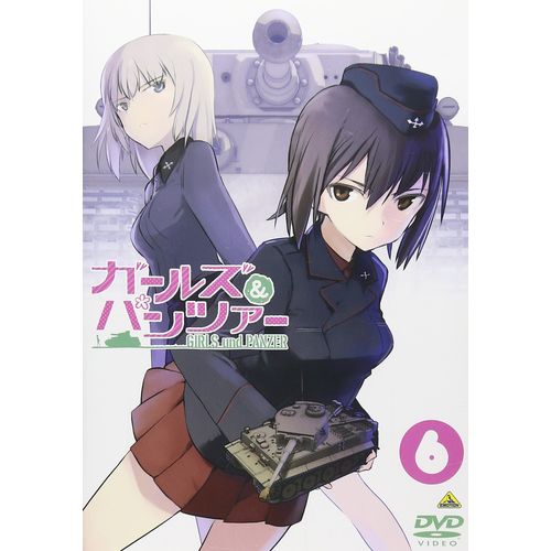 ガールズ&パンツァー 6 (最終巻) [DVD]