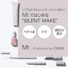 ORBIS Mr. Oil Control Stick Anti-sebum