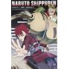 NARUTO-ナルト- 疾風伝 五影集結の章 2 [DVD]