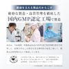 120   111g30mg  3600mg/     Herbase