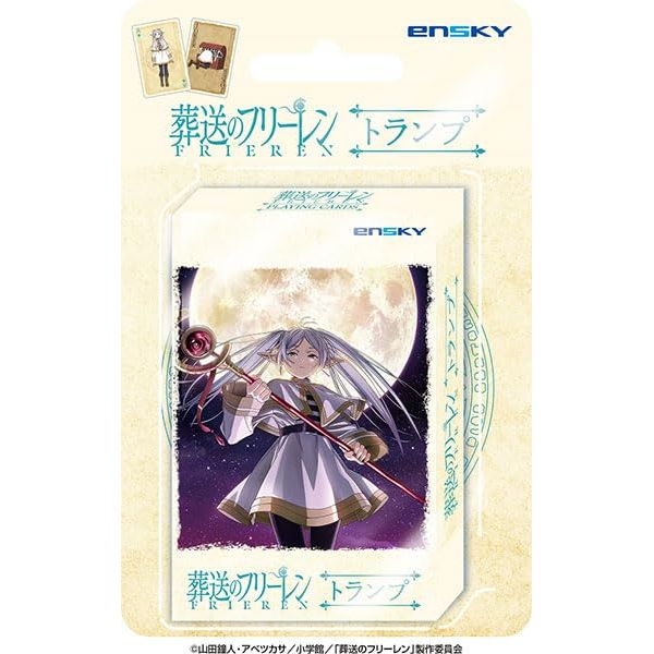 funeral freelen playing cards