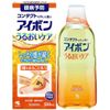 【第3類医薬品】アイボンうるおいケア 500mL ×3