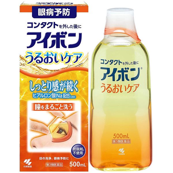 【第3類医薬品】アイボンうるおいケア 500mL ×3