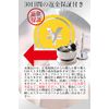 [BAXON] Shaving Brush Set (Brush/Stand/Soap Bowl) 3 Piece Set Shaving Men's