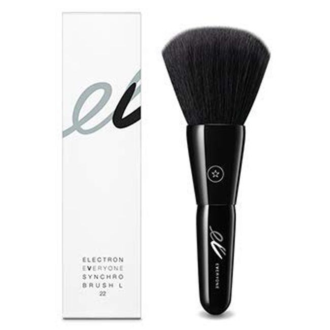 Electron Everyone Synchro Blush Large Manufacturer Official Electronic Water, Electronic Cosmetics Face Brush (Large)